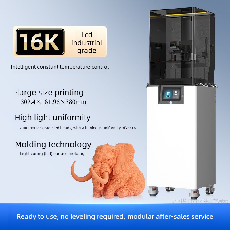 Lichthärtender 3D-Drucker in I – 3D Printing Industrial Bewertung und Preis