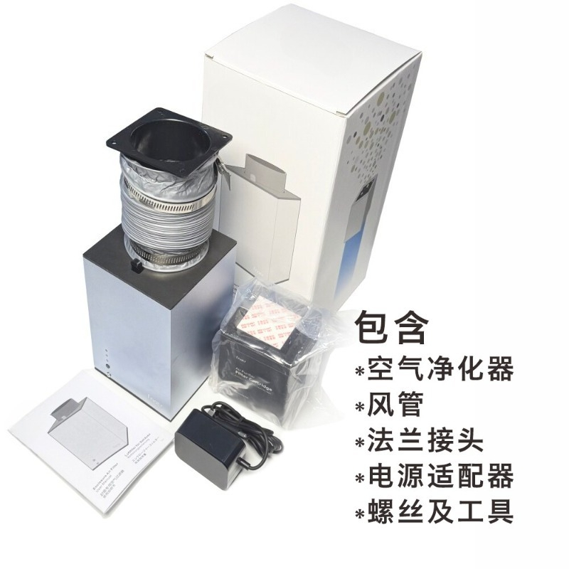 P2S Dedizierter Fnatr-Filter 3 – 3D Printing Machine Bewertung und Preis