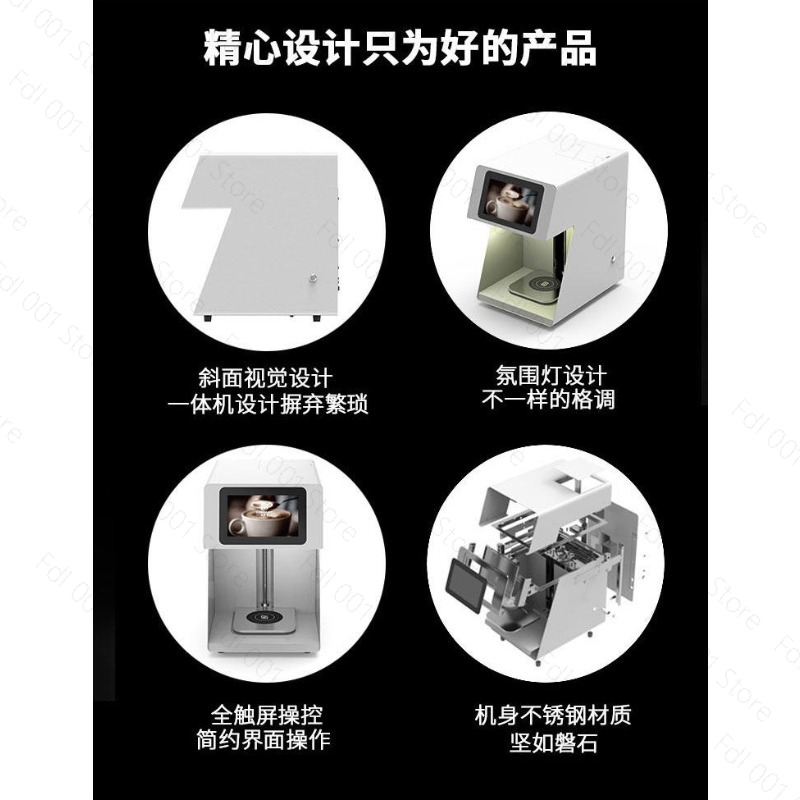 3D Latte Art Kaffeedrucker Aut – 3D Printing Machine Bewertung und Preis