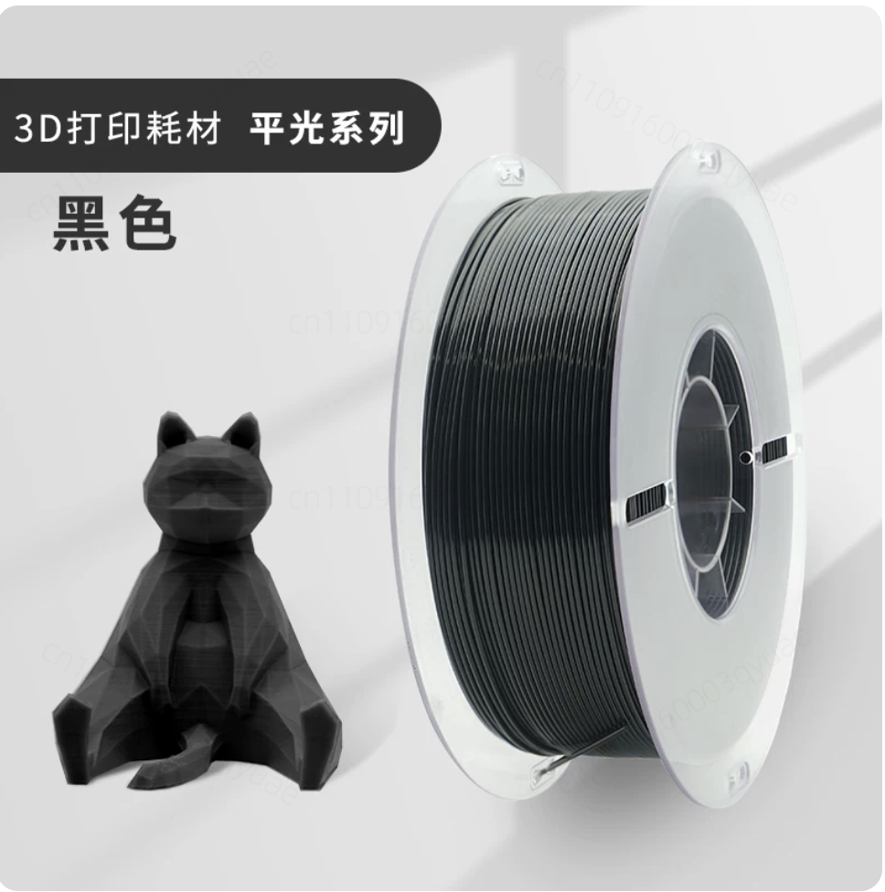 Glasfaserverstärktes 3D-Druckm – 3D Printing Industrial Bewertung und Preis